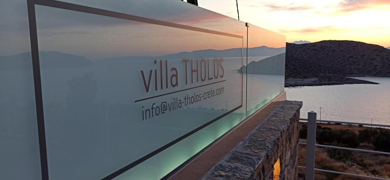 Villa Tholos Crete Kavousi  Ngoại thất bức ảnh